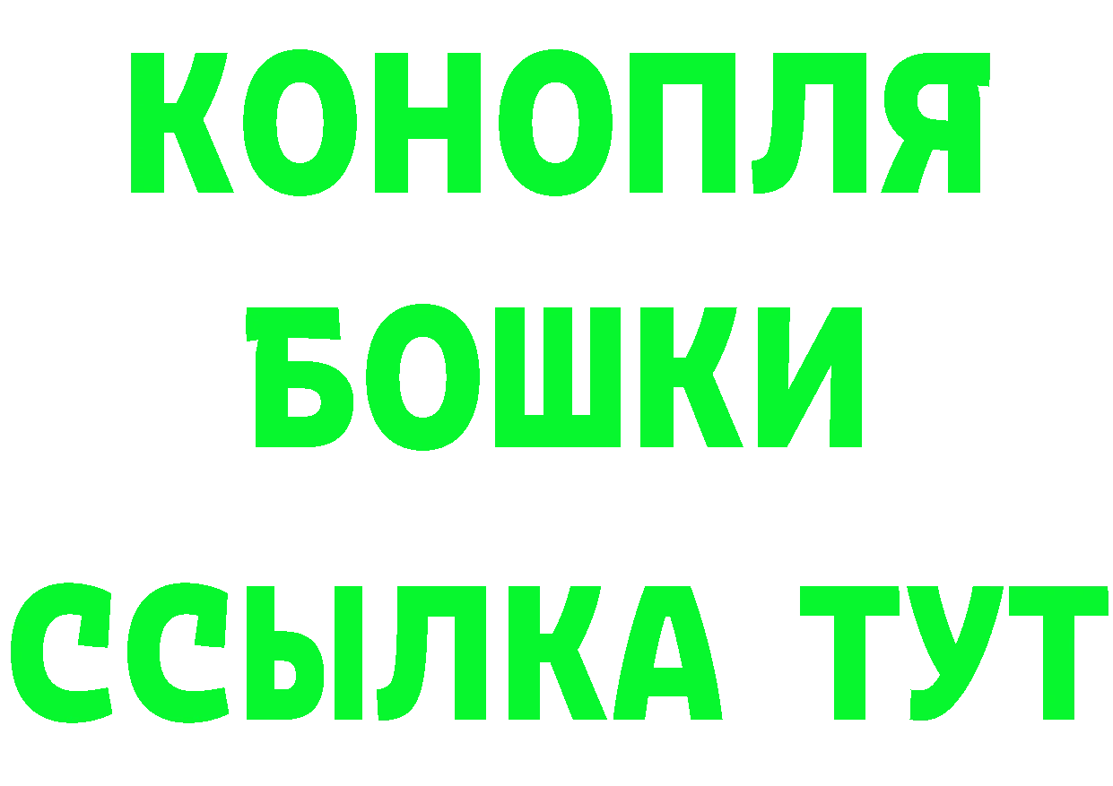 ТГК концентрат зеркало площадка kraken Костерёво