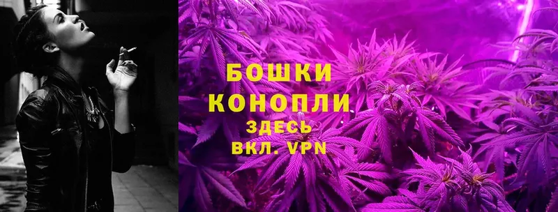 Марихуана OG Kush  Костерёво 